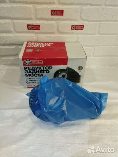 Новый задний редуктор Нива, Шеви Нива