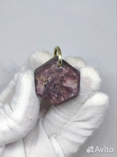 Корунд кулон амулет