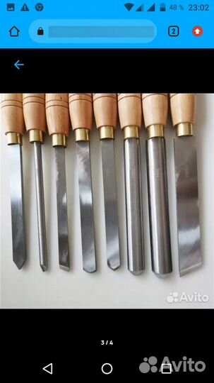 Резцы ручные по дереву для токарных работ