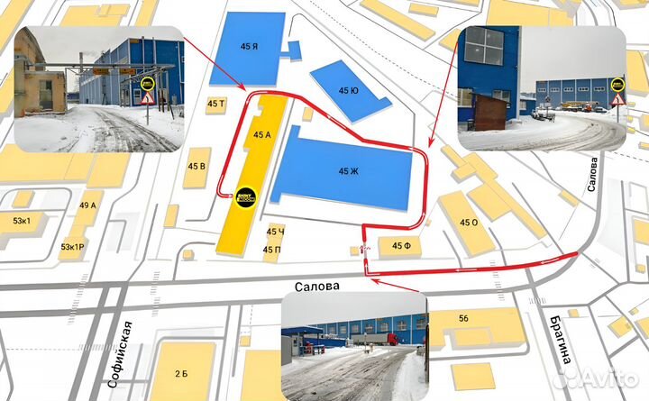 Goodride SU318 H/T 265/70 R16 112H