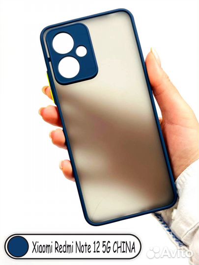 Чехол бампер для Xiaomi Redmi Note 12 5G