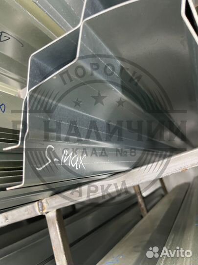 Ремонтный порог правый Ford S-Max