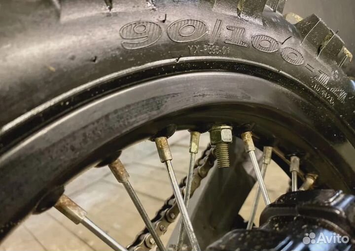 Мотоцикл BSE MX 125 синий