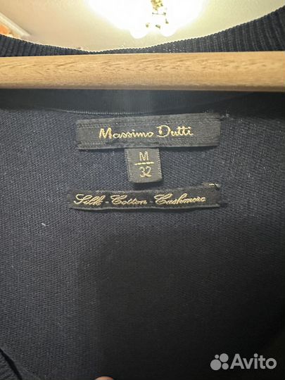 Massimo dutti кардиган