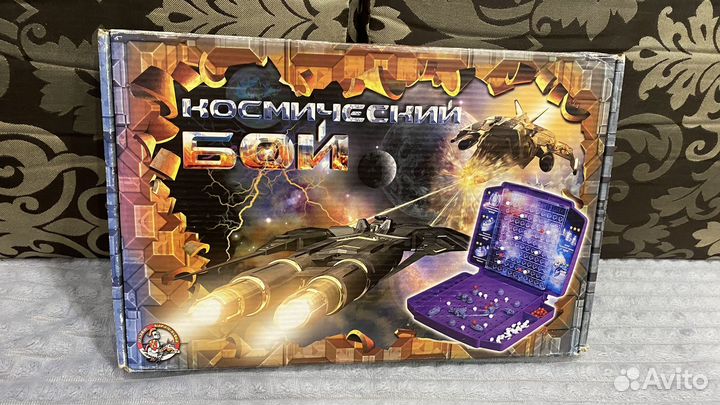 Настольная игра