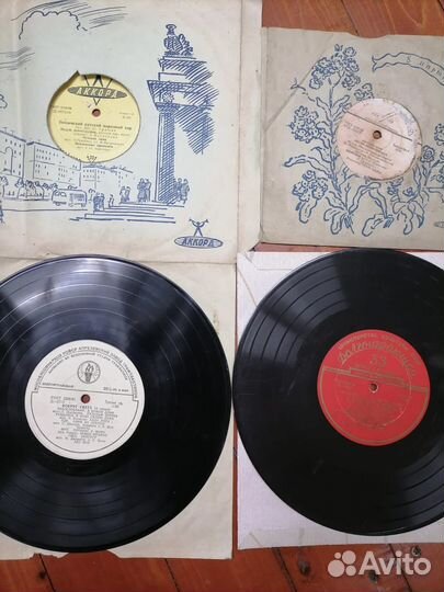 Виниловые пластинки
