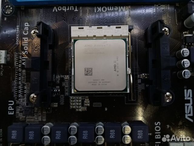 Athlon ii x4 651