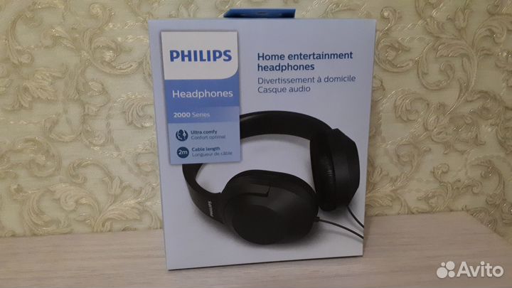 Philips tah2005