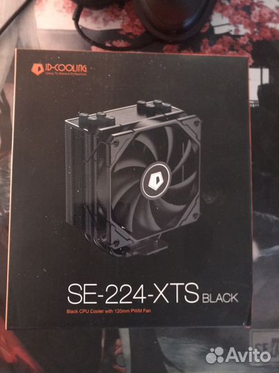 Кулер процеccорный SE-224