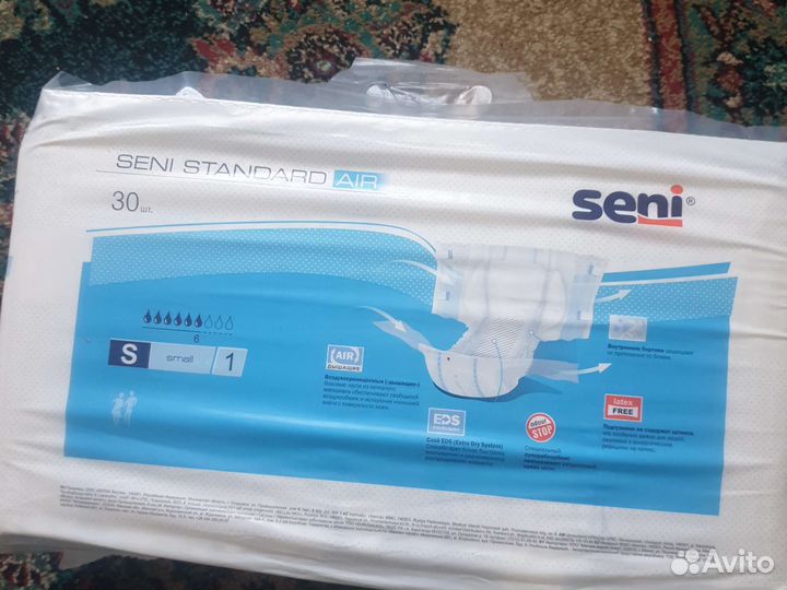 Подгузники для взрослых seni (S) small - 55-80 см