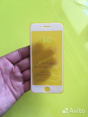 Защитное стекло iPhone Plus, 6/7/8/se 2020