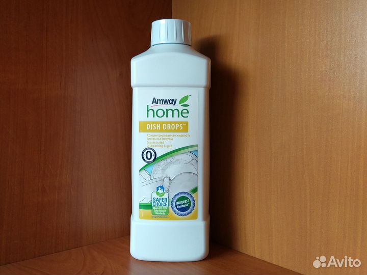 Amway для мытья посуды Dish Drops