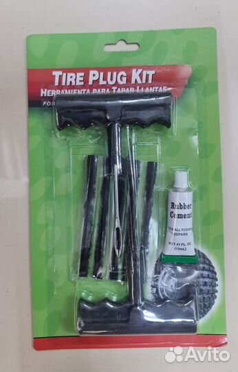 Дорожный набор для ремонта колеса
