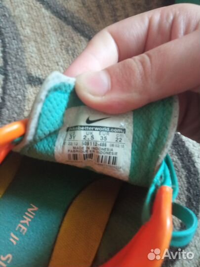 Футзалки nike