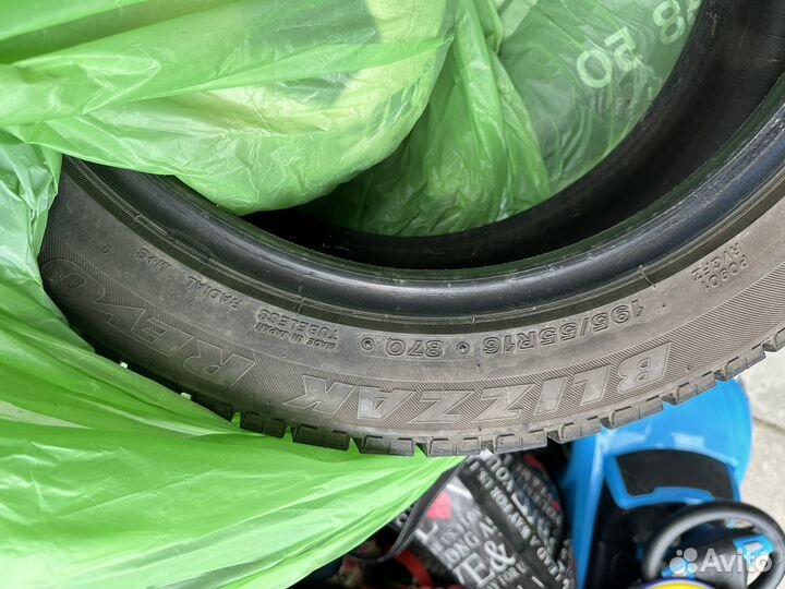 Bridgestone Blizzak Revo GZ 195/55 R16