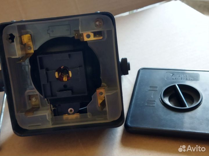 Фонарь Б 105 СССР