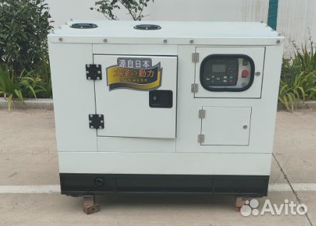 Генератор судовой