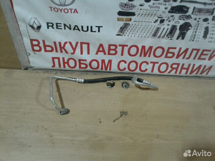 Трубка кондиционера KIA Picanto