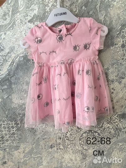 Детские вещи пакетом 1 -18 месяцев 62-86