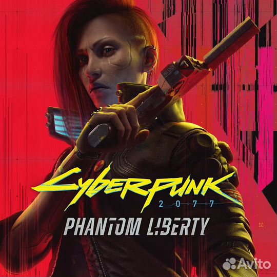 Cyberpunk 2077: Phantom Liberty PS4/PS5