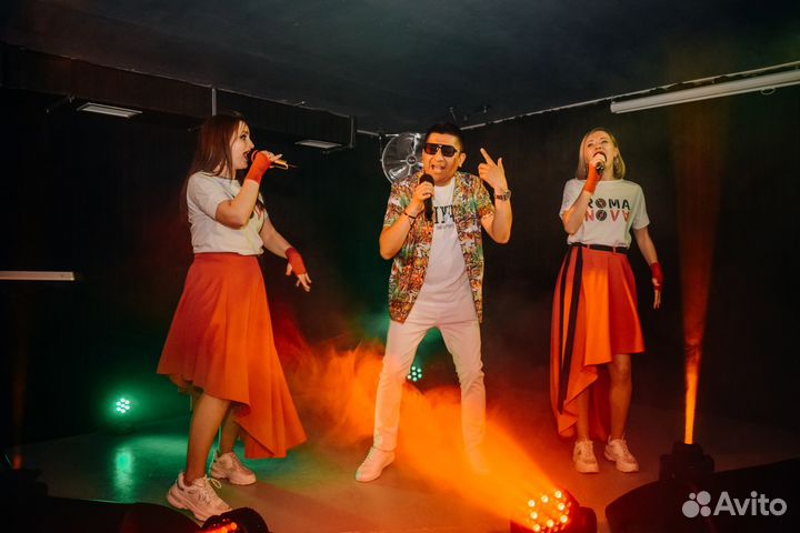 Организация мероприятий