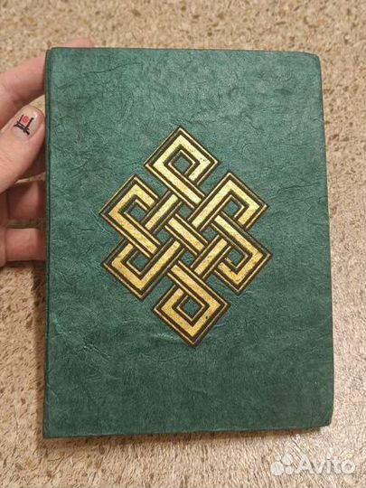 Блокнот крафт