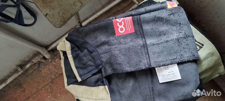 Костюм сварщика