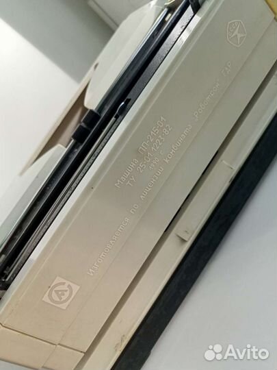 Печатная машинка переносная Любава СССР