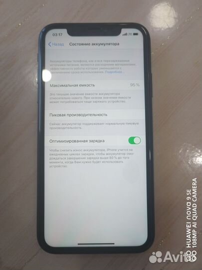 Телефон iPhone xr 128гб