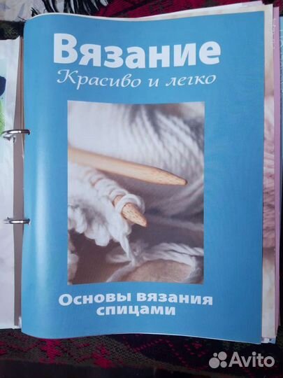 Книга Вязание крючком энциклопедия