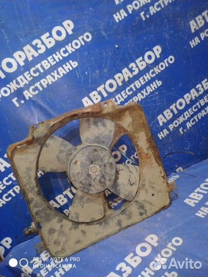 Вентилятор радиатора Ваз Лада 2108 хэтчбек 2108