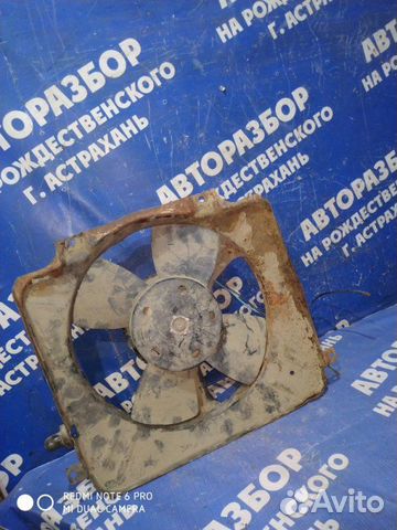 Вентилятор радиатора Ваз Лада 2108 хэтчбек 2108