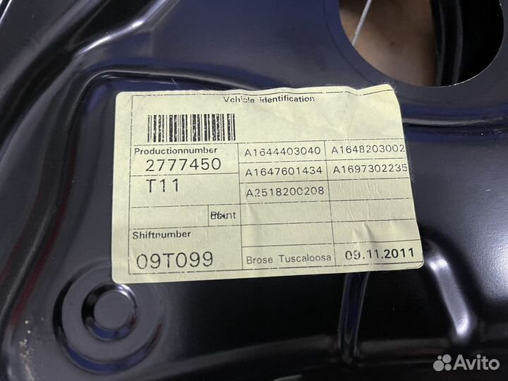 Задний стеклоподъемник правый mercedes w164