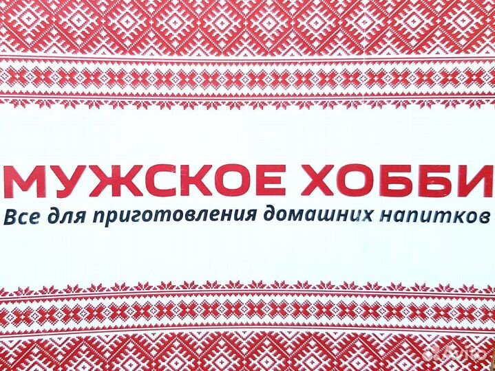 Активированный кокосовый уголь для очистки