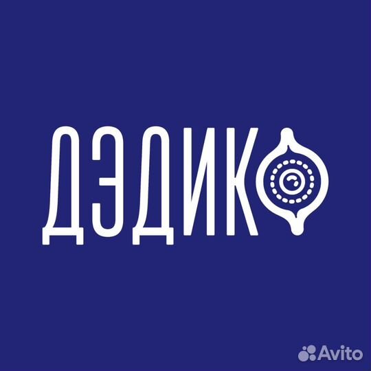 Повар-универсал в кафе восточной кухни