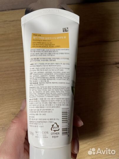 Пенка для умывания корея