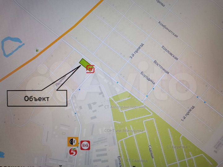 Торговая площадь, 84