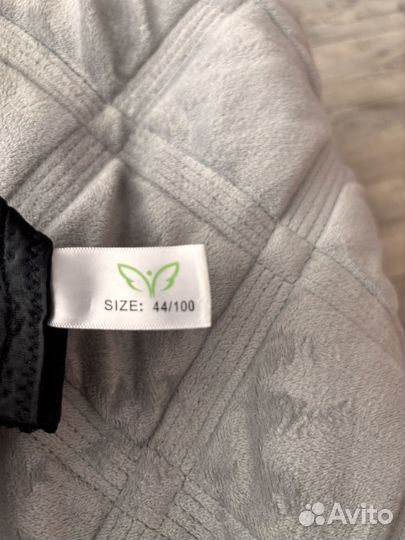 Бюстгалтер