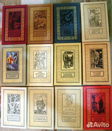 Фантастика Мир приключений Звездный лабиринт