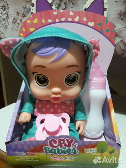 Очаровательные пупсы Беби Край