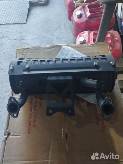 Продам глушители