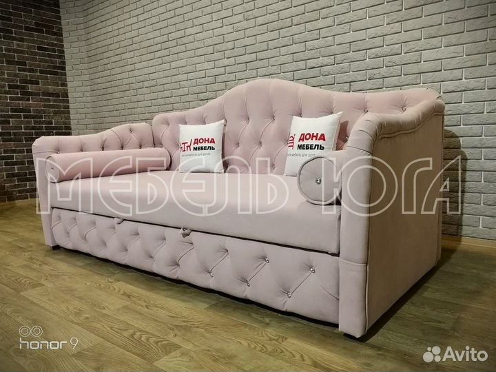 Диван кровать