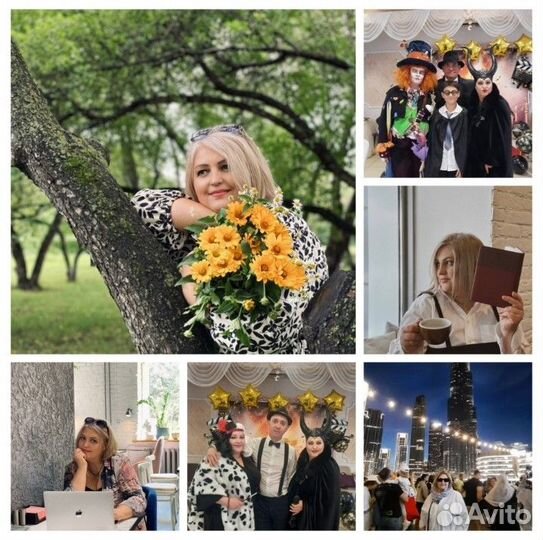 Стихи на заказ Поздравления в стихах