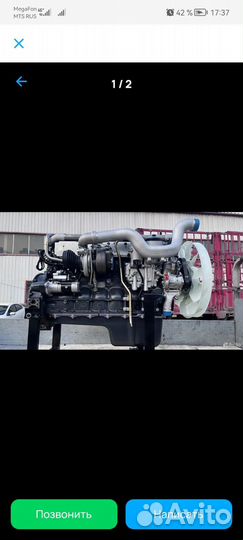 Двигатель Sitrak и др