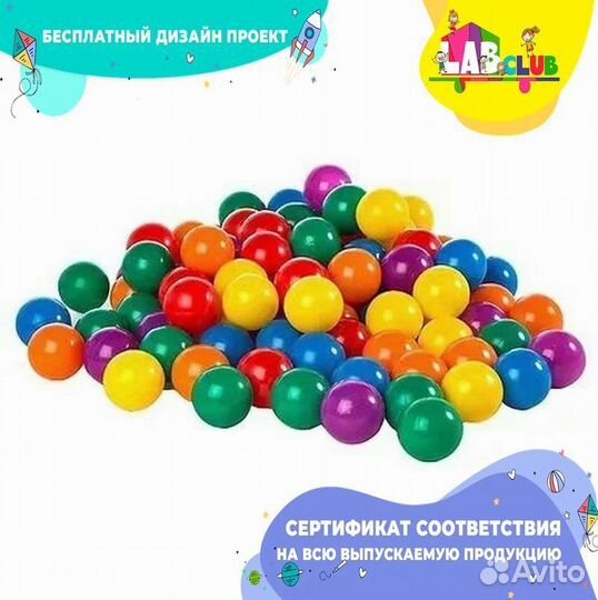 Комплектующие для игровых центров