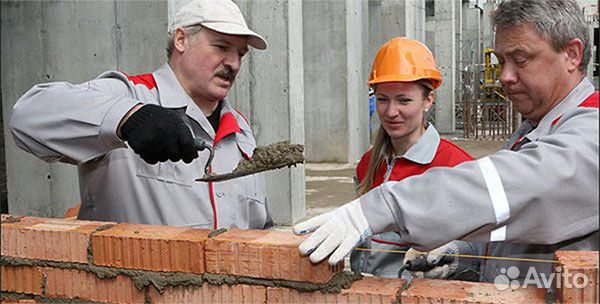 Бригада строителей