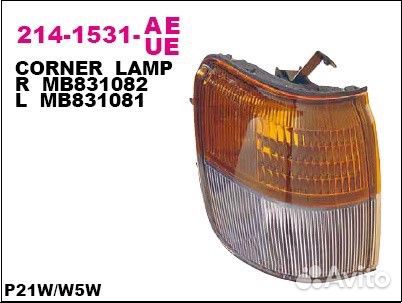 Фонарь указателя поворота габаритный лев (оранжево