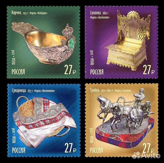 Россия, 2018. (2375-78) Сокровища России. Ювелиры