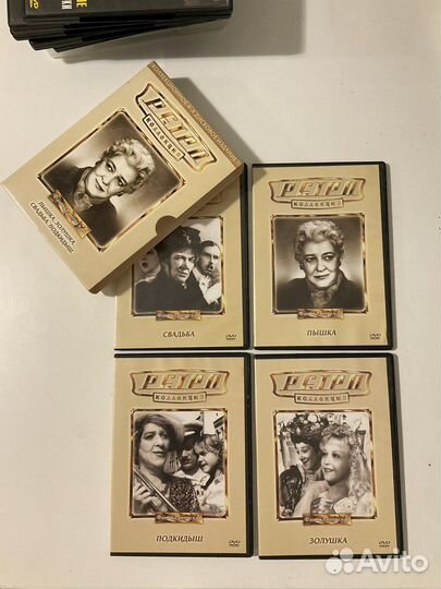 Видео диски