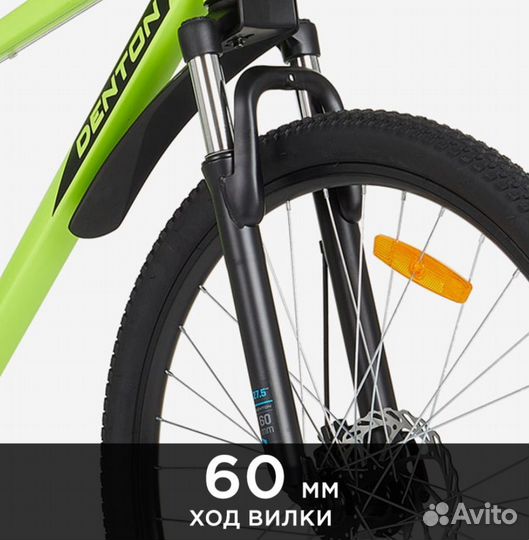 Велосипед горный Denton Storm 3.0